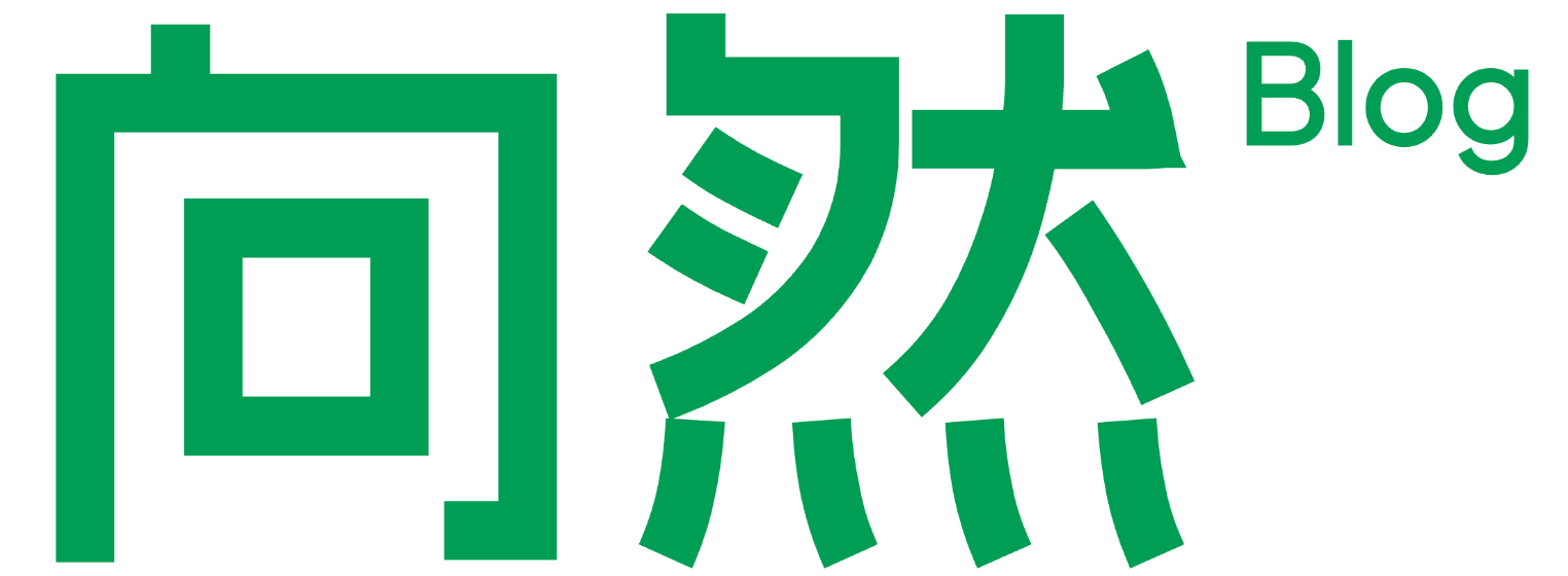 向然 Xiangran's 博客